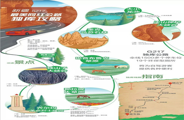微信图片_20220724123852.jpg