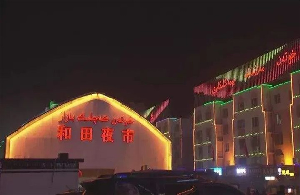 微信图片_20220729114350.jpg 微信图片_20220729114350.jpg