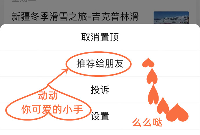 公众号截图2.jpg 公众号截图2.jpg