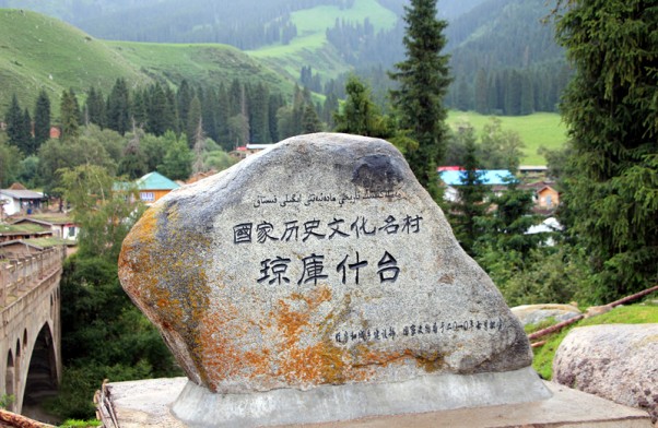 琼13.jpg 琼13.jpg