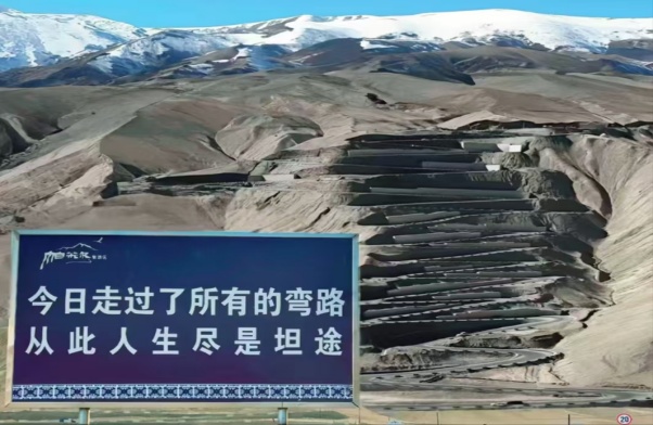 微信图片_20240918130102.jpg 微信图片_20240918130102.jpg