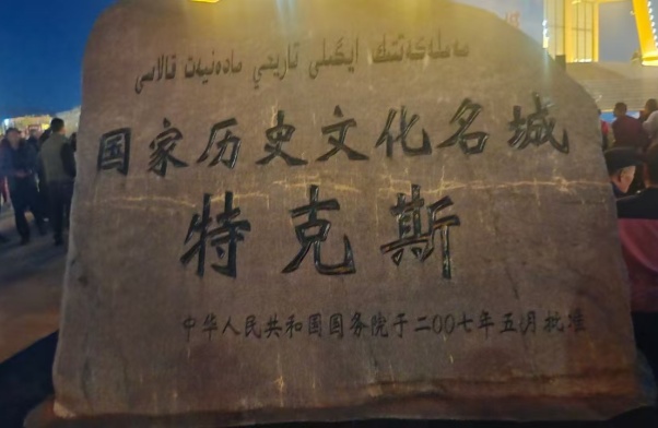 微信图片_20240921105231_副本.jpg 微信图片_20240921105231_副本.jpg