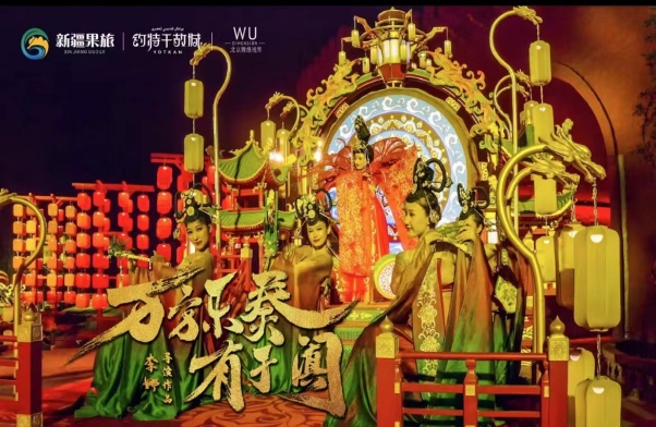 微信图片_20240927110226_副本.jpg