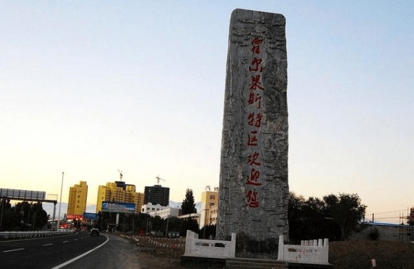 e154002750821088-b83ed9db92114515-7e3cffd5966f29fef5bd165989845bec_副本.jpg e154002750821088-b83ed9db92114515-7e3cffd5966f29fef5bd165989845bec_副本.jpg