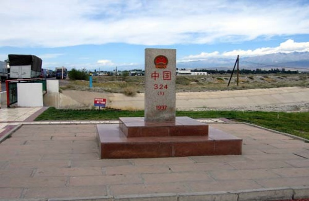 d687c8afb10a9bf9-f35737a261866454-a53c8fd09a8f6f114a646e42df0007bf_副本.jpg d687c8afb10a9bf9-f35737a261866454-a53c8fd09a8f6f114a646e42df0007bf_副本.jpg