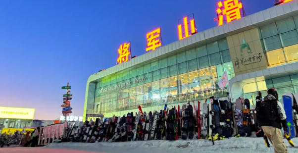 微信图片_20241107115040.png 微信图片_20241107115040.png