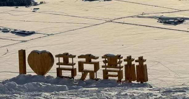 微信图片_202411151758581.jpg 微信图片_202411151758581.jpg