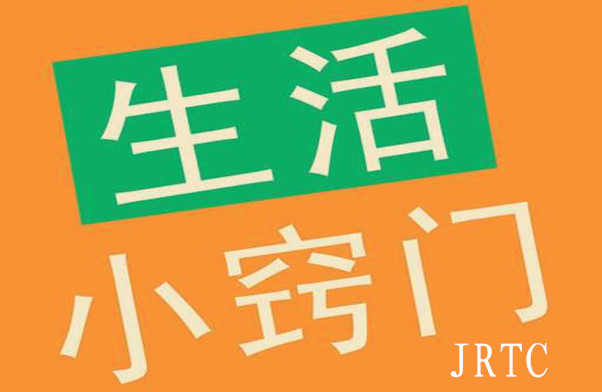 新疆杰瑞天成旅行网与您分享盛夏潜水保健小知识