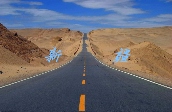 新疆景点介绍—这座新疆小城，为何拥有如此多国家级、世界级名片？