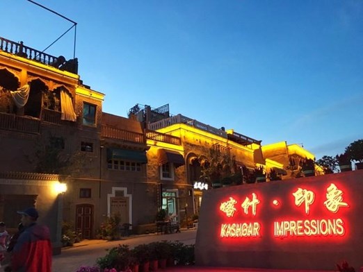 新疆旅游系列—《偶遇南疆》，来过喀什才算真正的来过新疆！