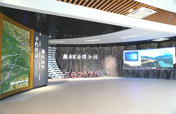 微信图片_20220803120930.jpg
