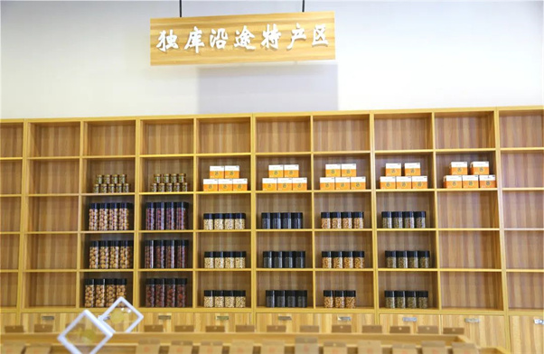 微信图片_20220803120933.jpg